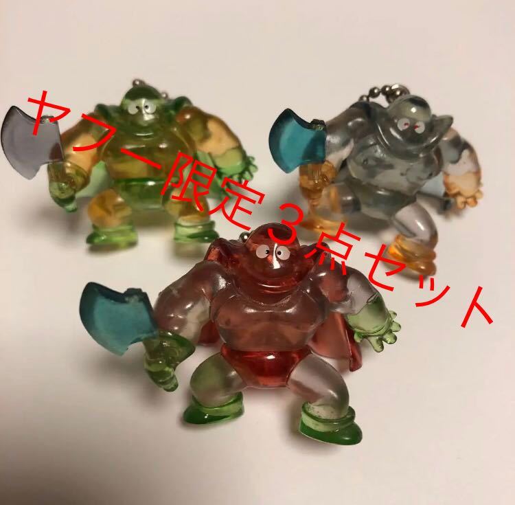 ドラゴンクエストクリスタルモンスターズ ガンダダ エリミネーターなど