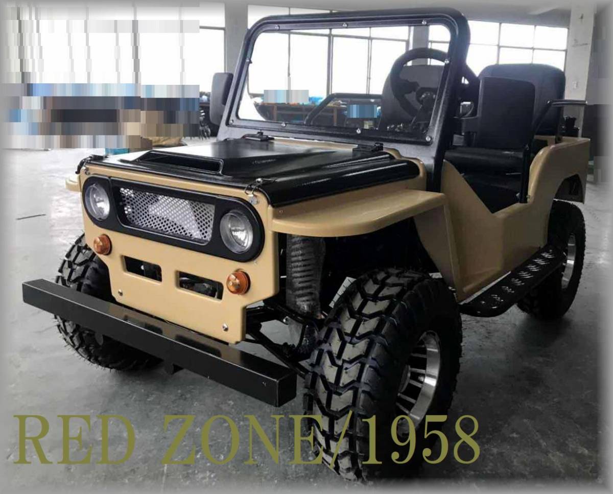 新品 Mini Rv ミニジープ ｍｉｎｉｒｖ １５０ｃｃ ミッドシップエンジン搭載 レーシングエンジン Kit未完成車体 の落札情報詳細 ヤフオク落札価格情報 オークフリー スマートフォン版