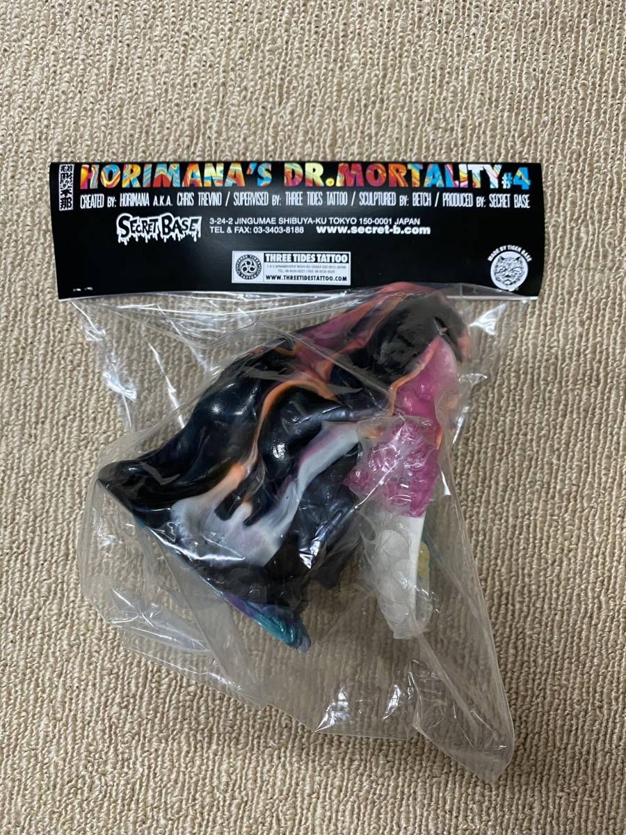 新品】Dr. MORTALITY MARBLE #4 SECRETBASE シークレットベース CHRIS