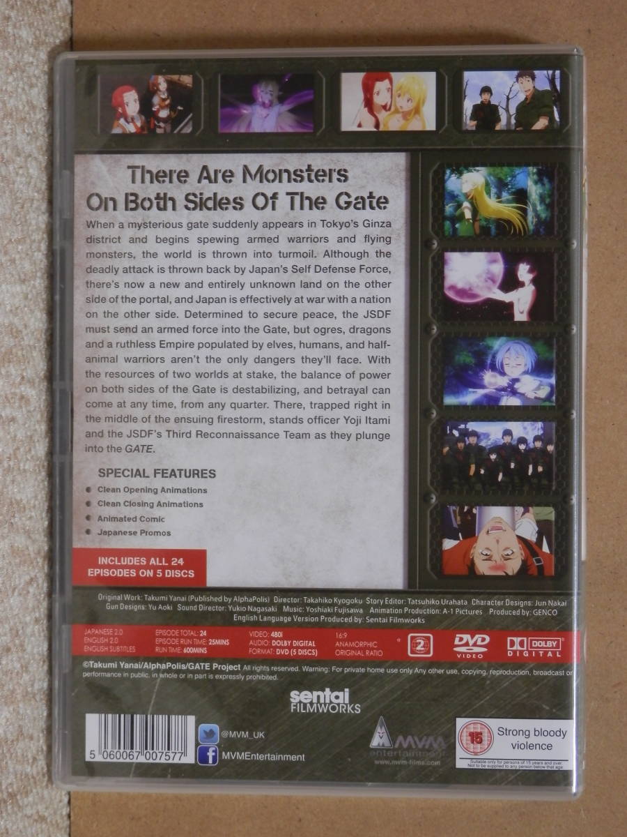 Gate 自衛隊 彼の地にて 斯く戦えり コンプリート Dvd Box 全24話 アニメ Import Dvd Pal 再生環境をご確認ください の落札情報詳細 ヤフオク落札価格情報 オークフリー スマートフォン版