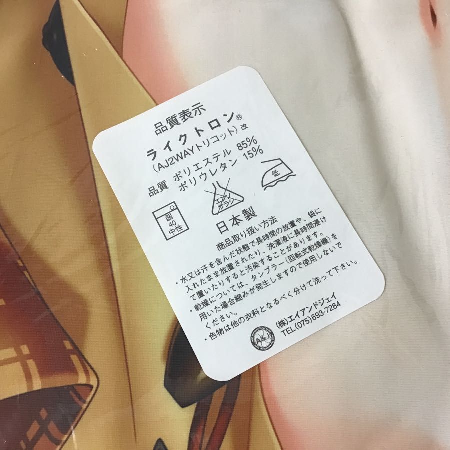 Kanon トレカ　月宮あゆ　樋上いたる　箔押しサインSSP02　2枚セット Yahoo!オークション -「kanon」(トレーディングカードゲーム