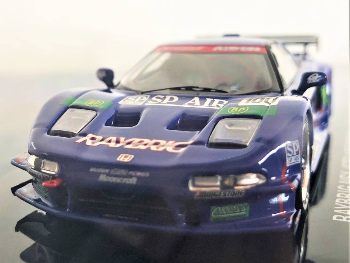 中古】□レイブリック NSX JGTC 1997 デビュー No100□エブロ□EBBRO