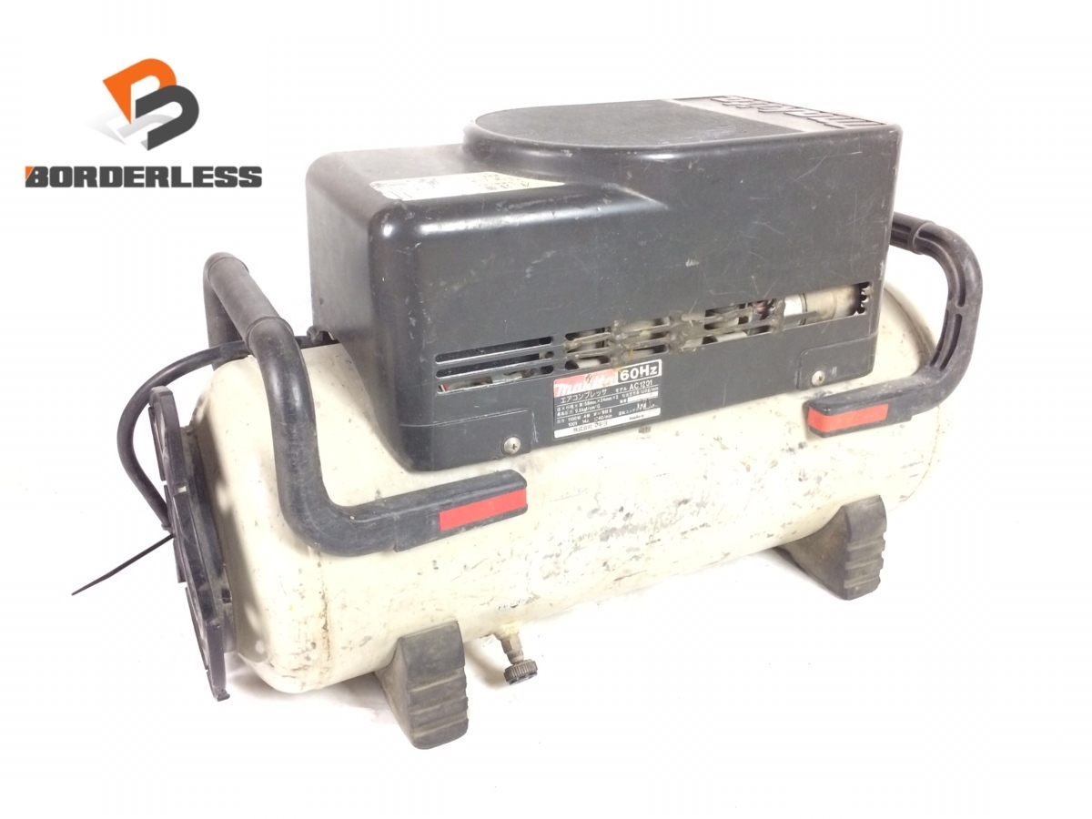 マキタ エアコンプレッサー AC1201 力づけ 60Hz用