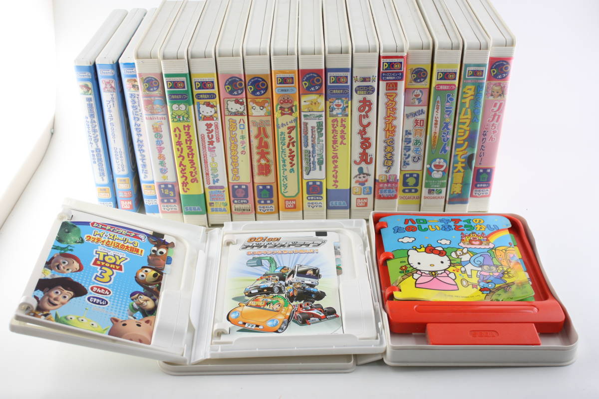8011】PICO Beena ソフトおまとめセット ジャンク品の落札情報詳細