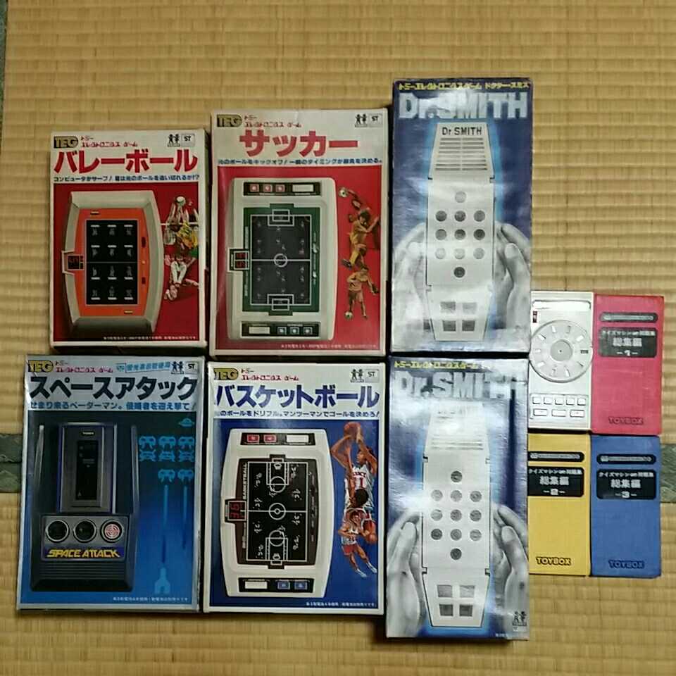 トミー エレクトロニクスゲーム バレーボール RARE TOMY VOLLEYBALL