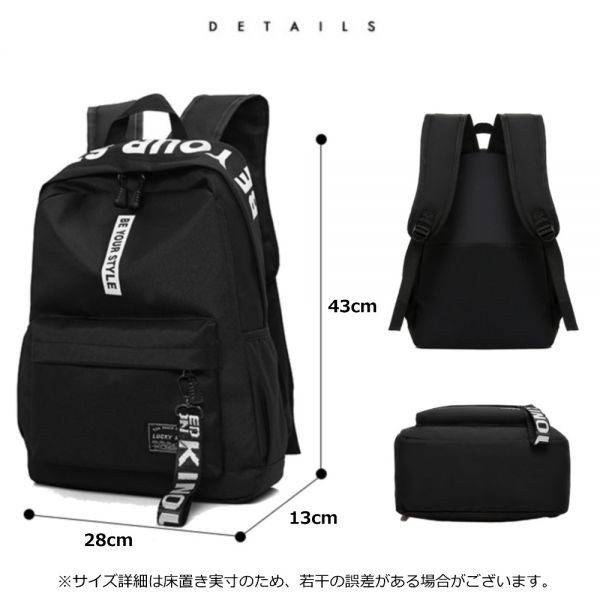 新品 アウトレット 特価 リュックサック ロゴ ストラップ レディース メンズ バックパック 韓国リュック オルチャン 通学 ｃ の落札情報詳細 ヤフオク落札価格情報 オークフリー スマートフォン版