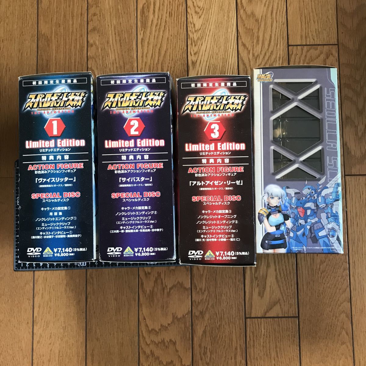 新品 スーパーロボット大戦 初回限定 リミテッドエディション ヴァイスリッター サイバスター アルトアイゼン リーゼ ゼオラ シュバイツァー の落札情報詳細 ヤフオク落札価格情報 オークフリー スマートフォン版