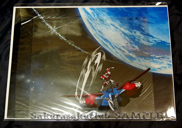 宇宙の騎士テッカマンブレード オープニング Opセル画 テッカマンブレード Tekkaman Blade の落札情報詳細 ヤフオク落札価格情報 オークフリー スマートフォン版