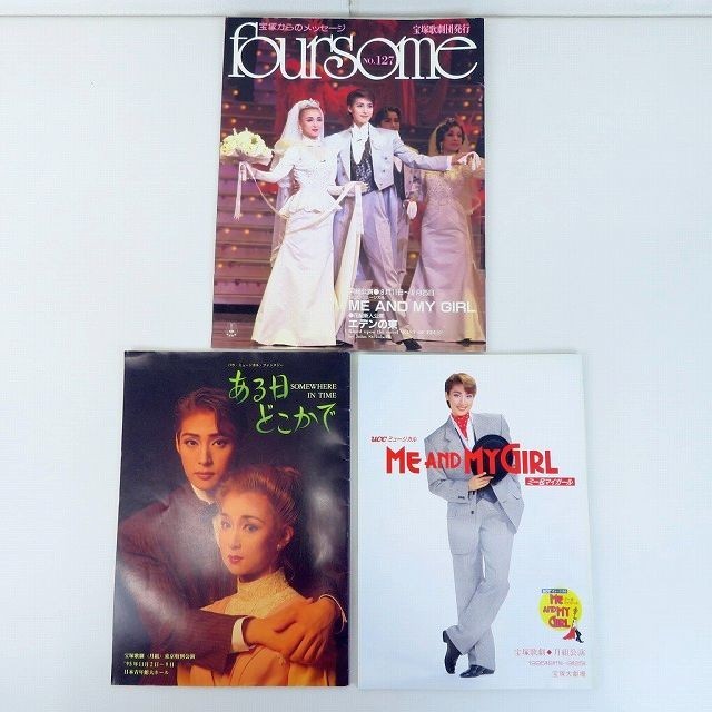 コスラバ TVガイド ブロマイド9/27 18時まで しゃべり 