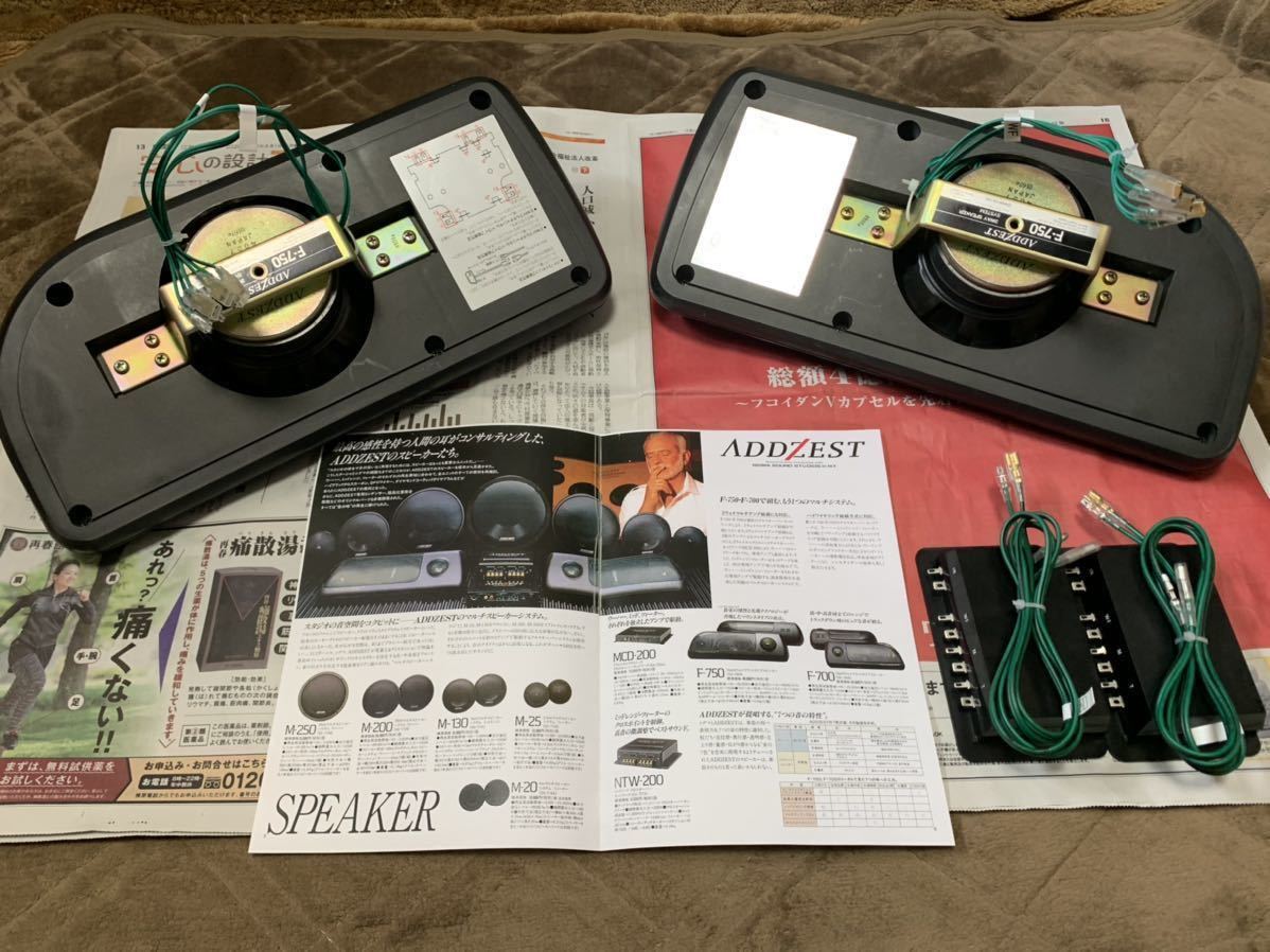 ☆レア商品！当時物 Clarion OD 9 カースピーカー 付属あり☆ ☆レア商品！当時物 Clarion OD 9 カースピーカー 付属あり☆