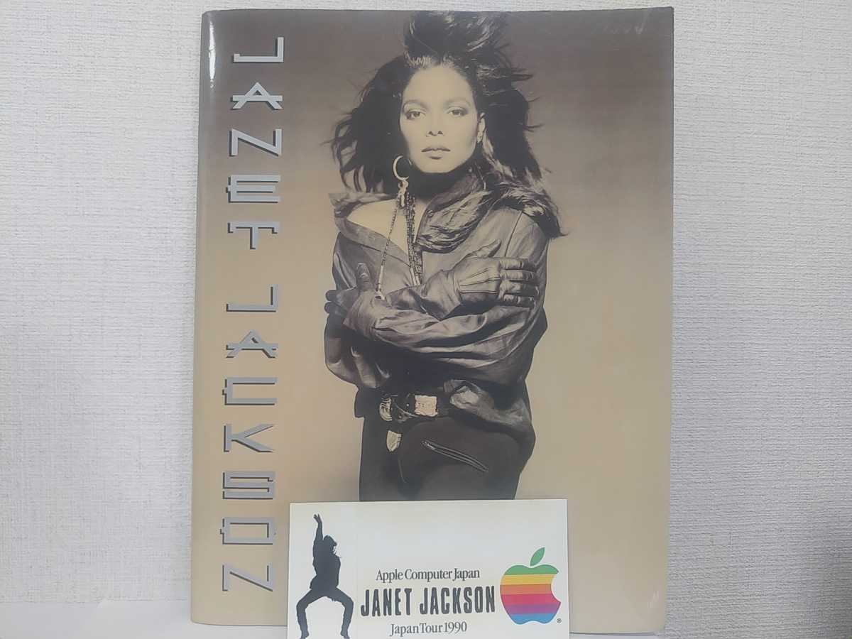 ジャネット・ジャクソン JANET JACKSON/Apple Japan Tour 1990