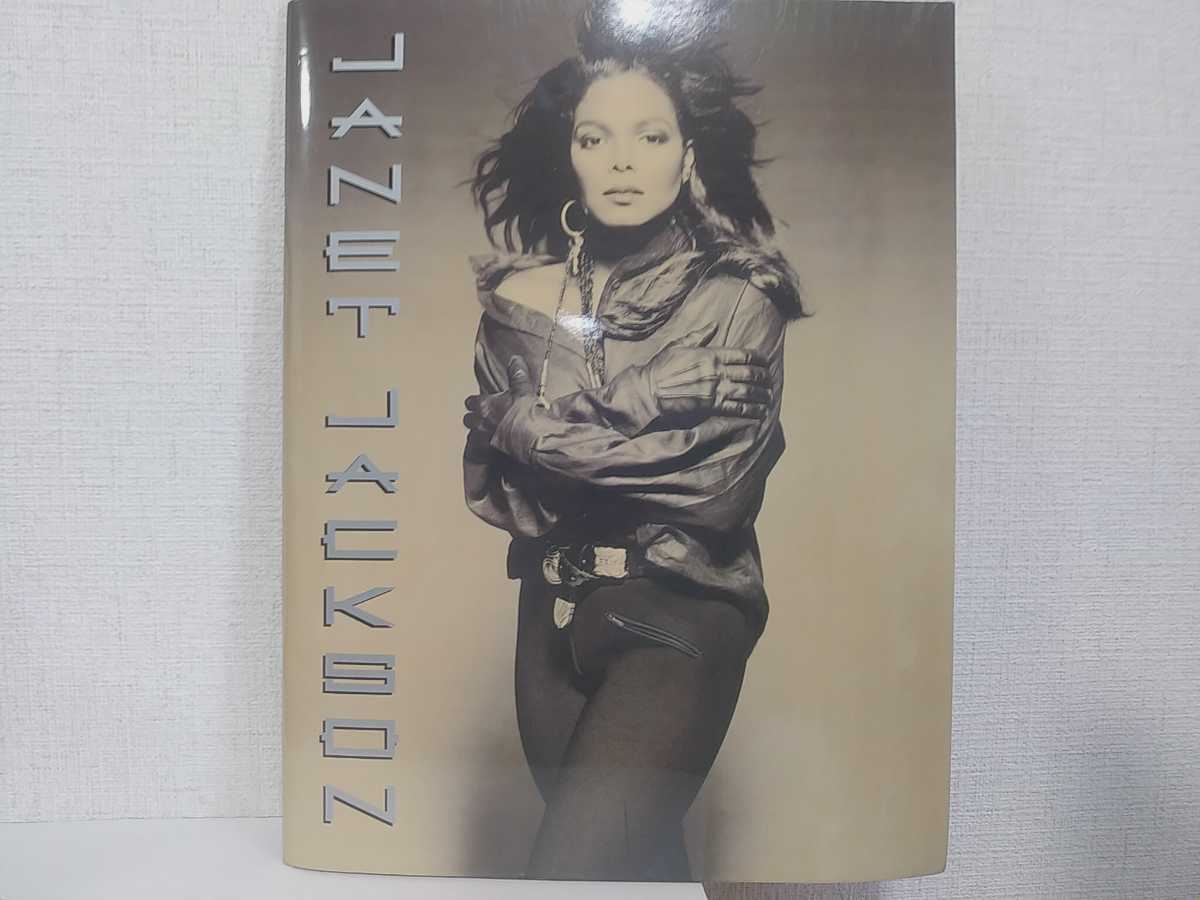 ジャネット・ジャクソン JANET JACKSON/Apple Japan Tour 1990