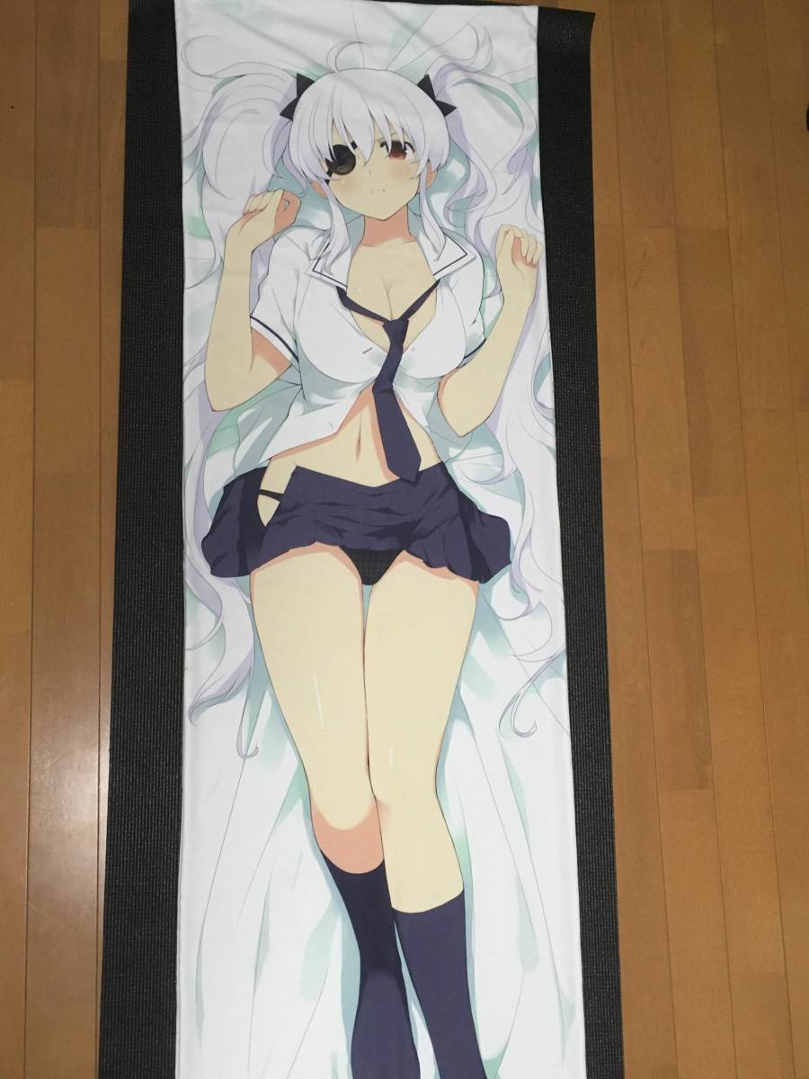 閃乱カグラ 柳生 抱き枕カバー 正規品 中古 八重樫南 ゲーム コレクション グッズ の落札情報詳細 ヤフオク落札価格情報 オークフリー スマートフォン版