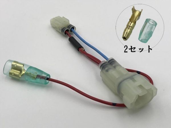 新品 Acc分岐 彡ナビなどの電源取り出しに彡 ホンダ Pcx 125 150 Jf28 56 Kf12 18 ハーネス 検 カスタム Led 304 7142 防水 の落札情報詳細 ヤフオク落札価格情報 オークフリー スマートフォン版