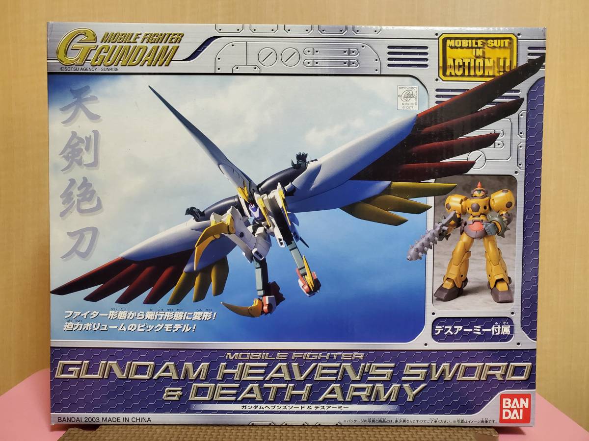 送料込 MS in Action 天剣絶刀ガンダムヘブンズソード デスアーミー MS IN ACTION!! 天剣絶刀 ガンダムヘブンズソード＆デスアーミー