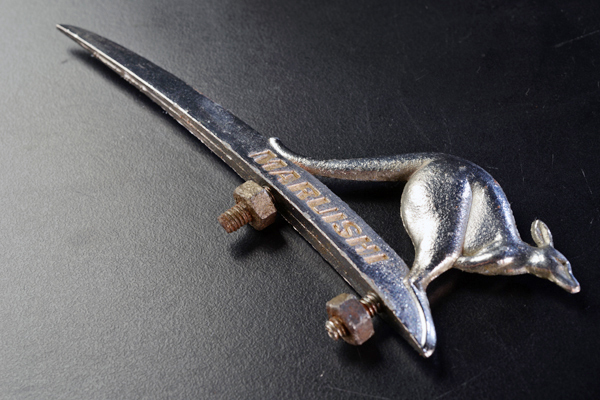 昭和レトロ自転車 丸石自転車 エンブレム。フェンダー。 五点セット。