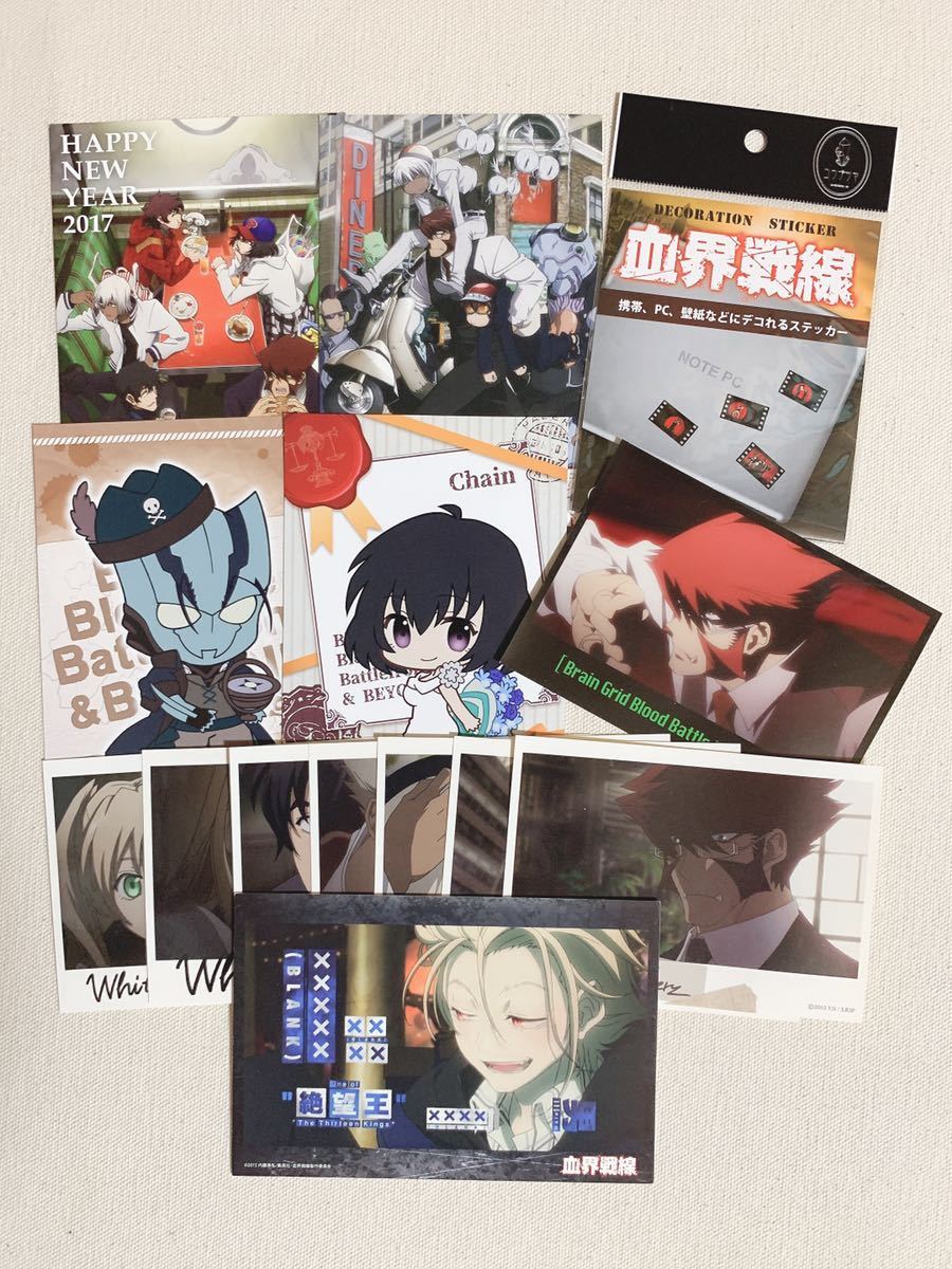 100円スタート 血界戦線 ステッカー ポストカード14枚セット レオナルド クラウス ザップ チェイン 皇 スティーブン ギルベルト K K の落札情報詳細 ヤフオク落札価格情報 オークフリー スマートフォン版