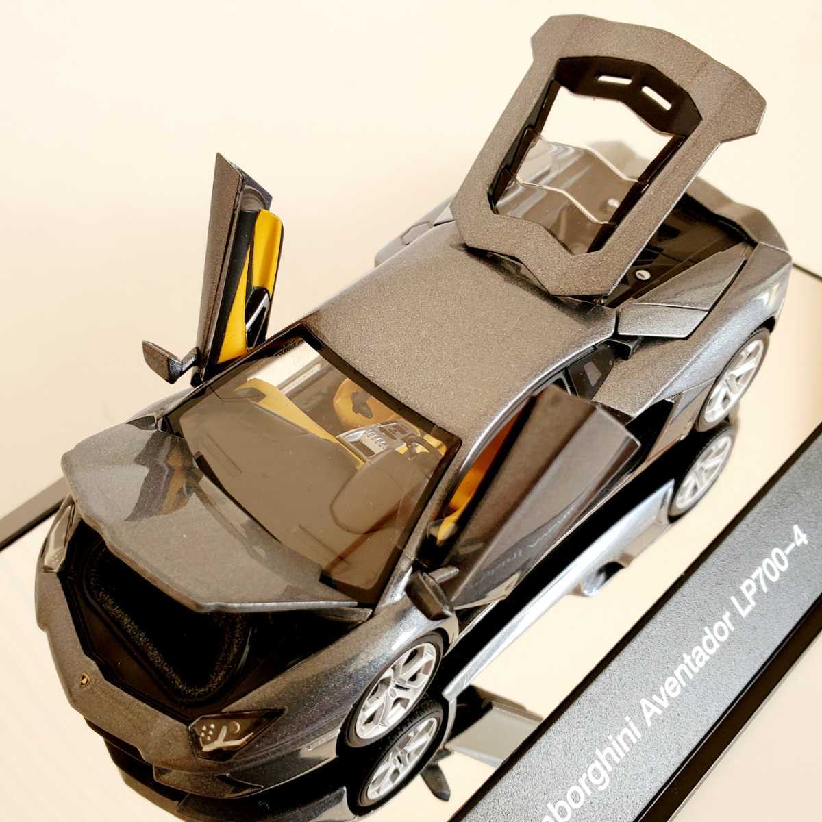 AUTO art 54646 1/43 ランボルギーニ アヴェンタドール LP700-4
