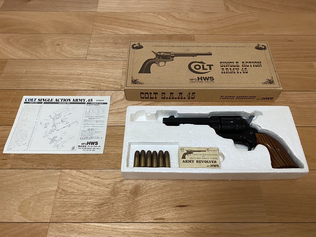 COLT SINGLE ACTION ARMY.45 モデルガン FDC HWS HWS ハートフォード