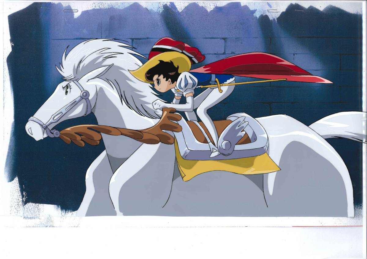 リボンの騎士 KNIGHT OF THE RIBBON Princess Knight セル画19 手塚治虫