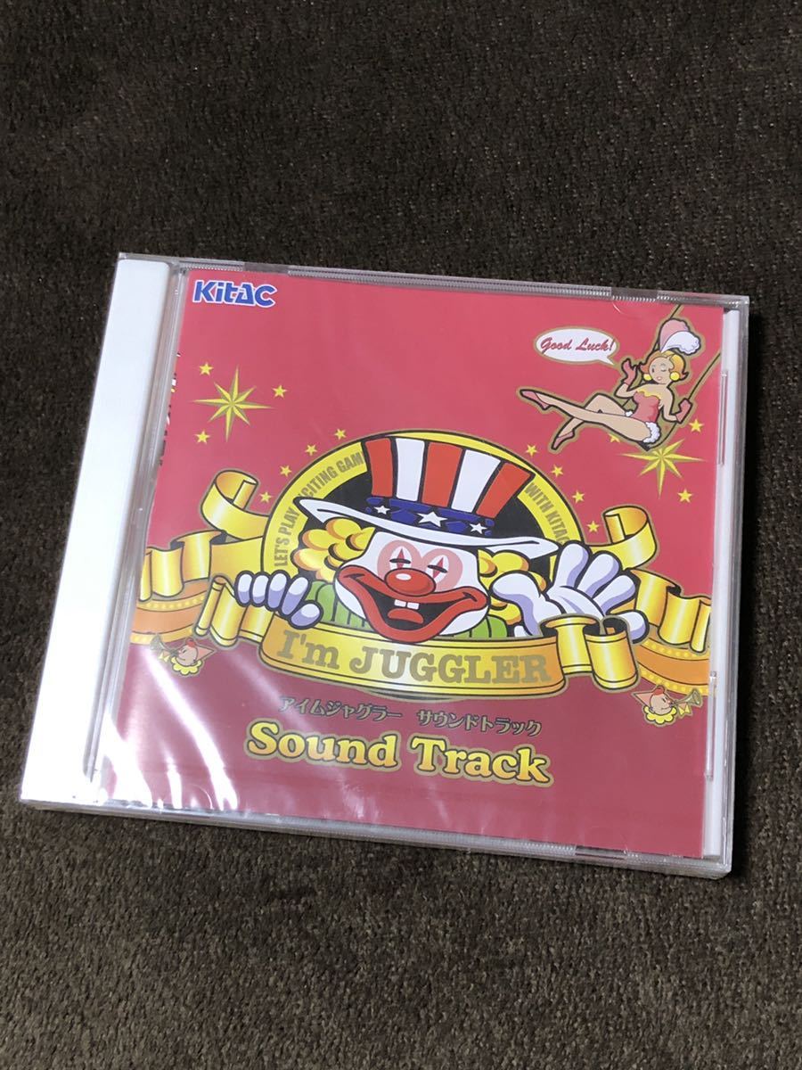 未開封品　I’m JUGGLER アイムジャグラー サウンドトラック ゲームミュージックCD Im JUGGLER アイムジャグラー サウンド