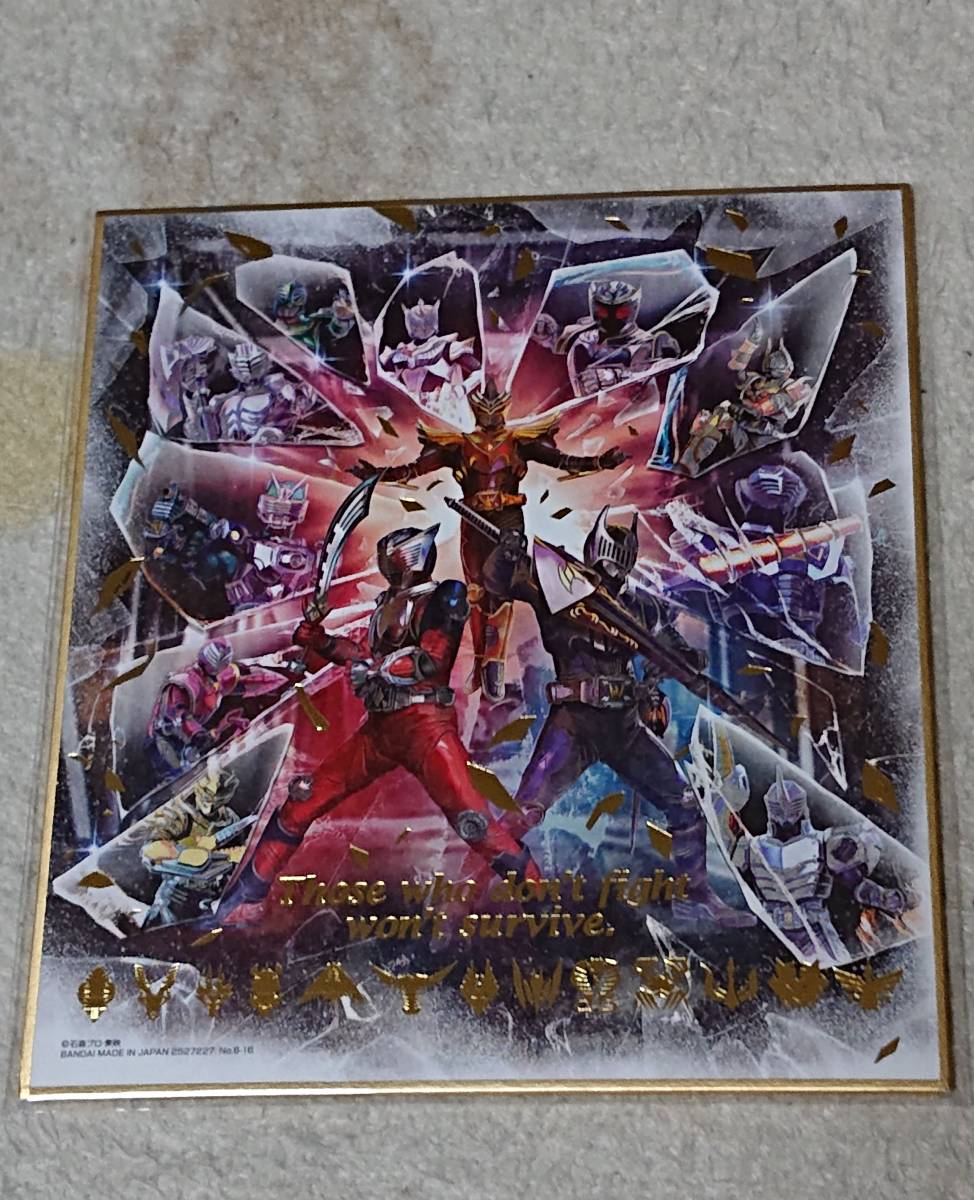 仮面ライダー色紙art6 仮面ライダー色紙アート6 仮面ライダー龍騎 13riders 金色箔押し の落札情報詳細 ヤフオク落札価格情報 オークフリー スマートフォン版
