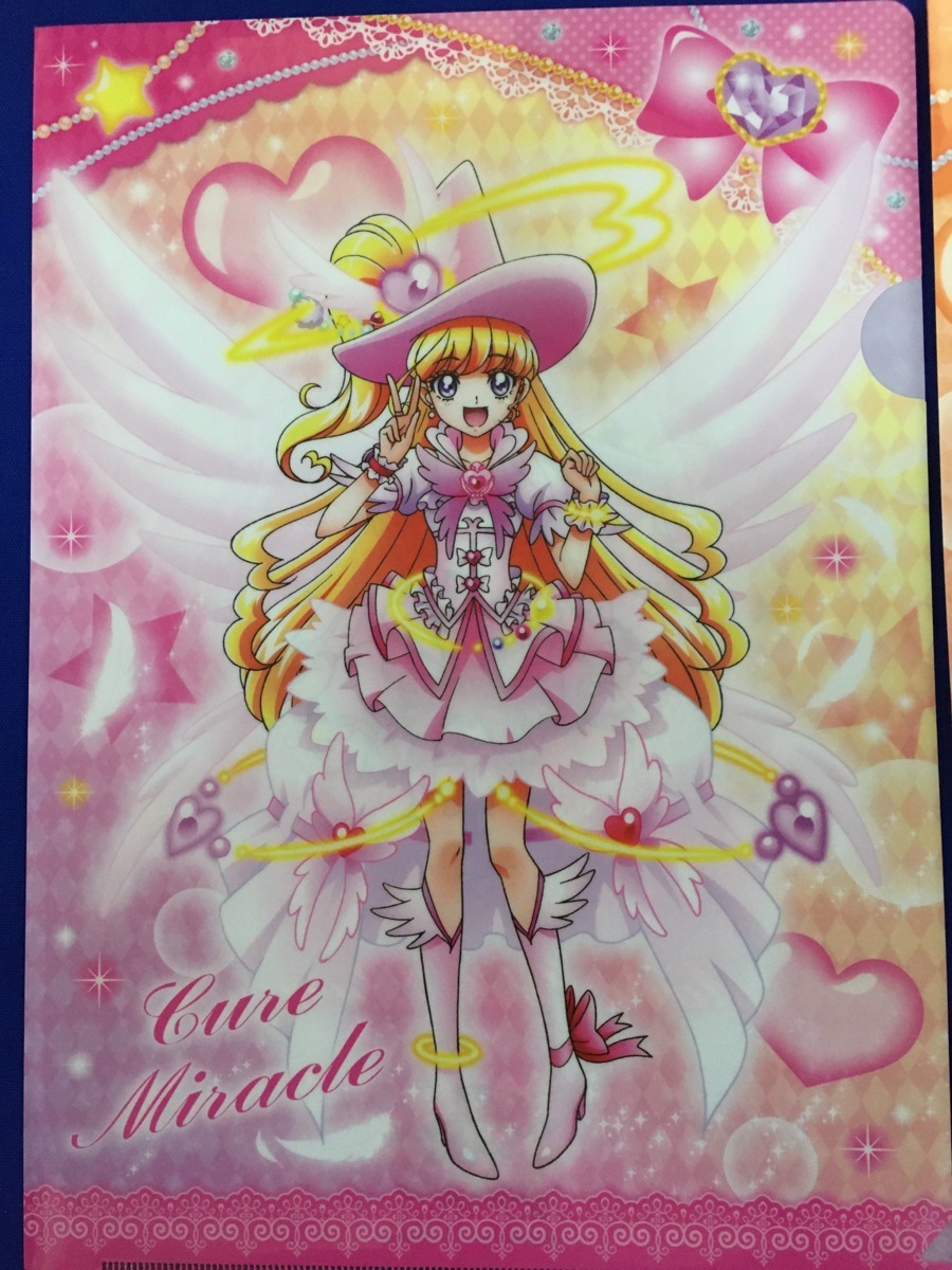o-CF-005980☆映画 魔法つかいプリキュア! 奇跡の変身!キュアモフルン