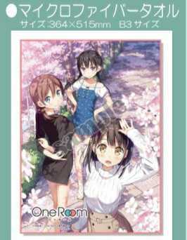 One Room マイクロファイバータオル カントク 軸中心派 サイズ ワンルーム 美少女smiral 花坂結衣 桃原奈月 青島萌香 の落札情報詳細 ヤフオク落札価格情報 オークフリー スマートフォン版