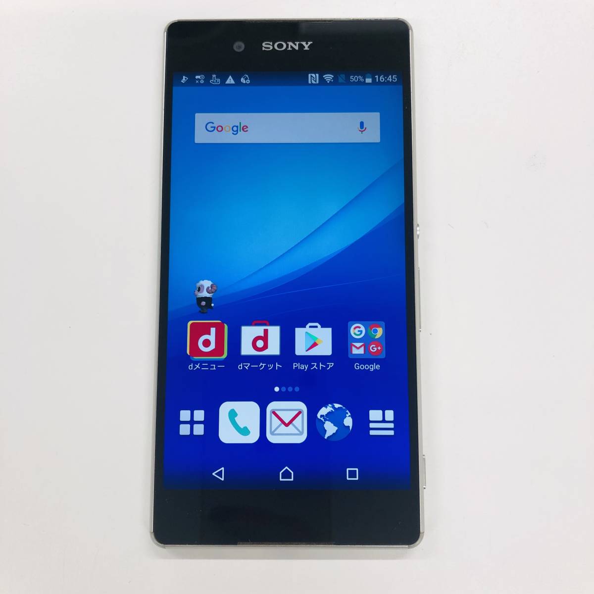 131 Fp 送料無料 Sony Xperia So 03g Docomo アクアグリーン 白ロム Androidスマホ 中古品 の落札情報詳細 ヤフオク落札価格情報 オークフリー スマートフォン版