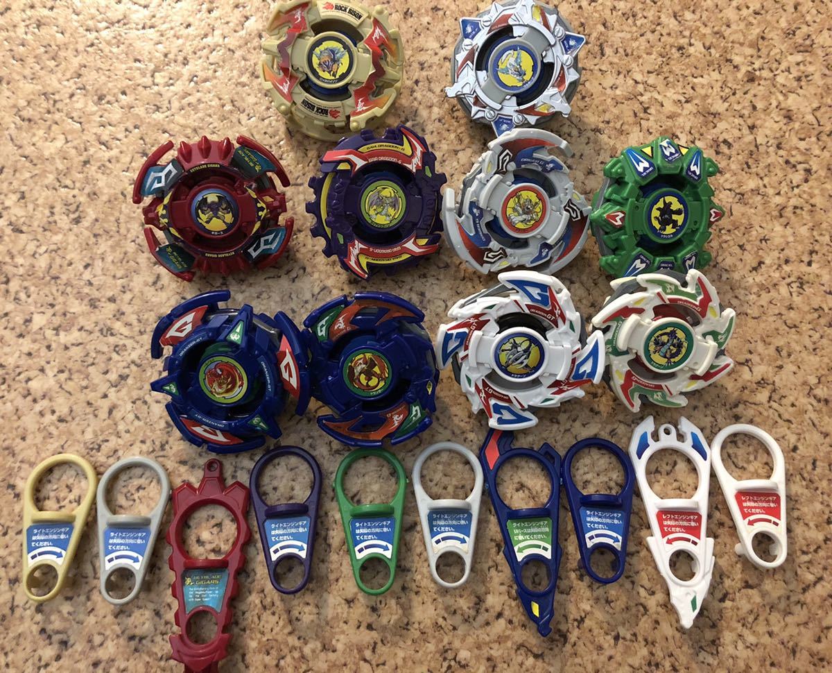 Gシリーズ ドラグーン ドランザー ギガース ウルボーグ4 ドラシエル ドライガー ロックバイソン 爆転シュートベイブレード の落札情報詳細 ヤフオク落札価格情報 オークフリー スマートフォン版