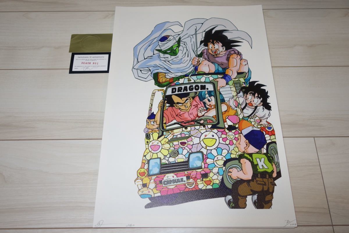 新品】世界限定100枚 最新版 2020年 DEATH NYC LOUIS VUITTON supreme