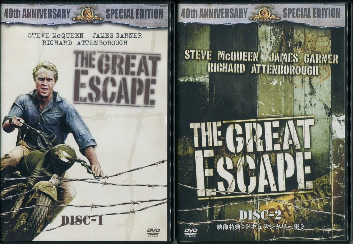 Dvd 中古 大脱走 本編 特典ディスク 2本セット Dvd Box スティーブ マックイーン ジェームズ ガーナー セル版 送料150円 の落札情報詳細 ヤフオク落札価格情報 オークフリー スマートフォン版