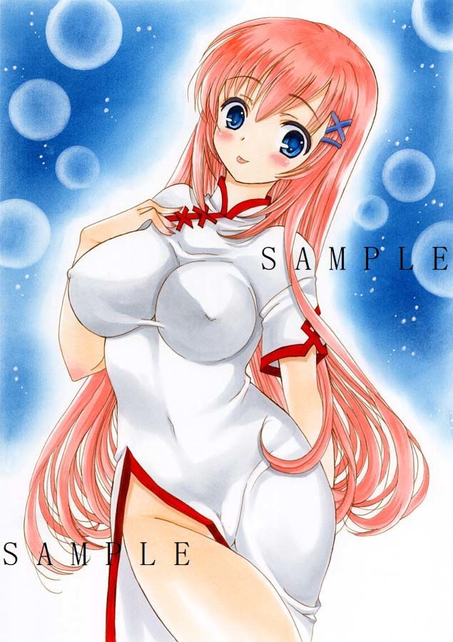 新品 手描きイラスト D C 白河ななか ダ カーポ2 の落札情報詳細 ヤフオク落札価格情報 オークフリー スマートフォン版 新品 手描きイラスト D C 白河ななか ダ カーポ2 の落札情報詳細 ヤフオク落札価格情報 オークフリー スマートフォン版