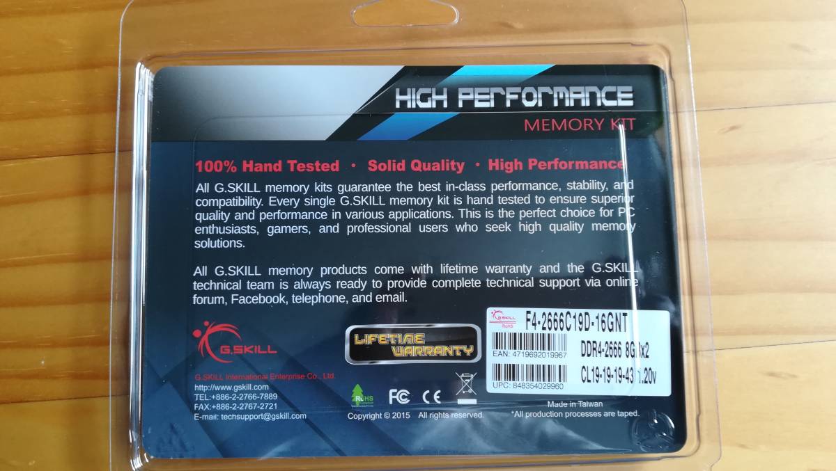 Ddr4 Dimm G Skill F4 2666c19d 16gnt Pc4 Ddr4 2666 8g 2枚セット 合計16g 送料無料 の落札情報詳細 ヤフオク落札価格情報 オークフリー スマートフォン版