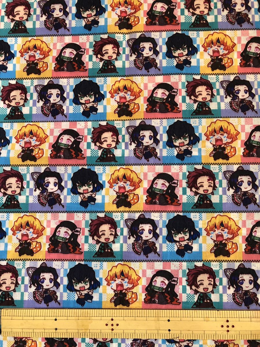 かわいい系 鬼滅の刃 輸入生地 はぎれ セット まとめ売り 男の子 女の子 キャラクター 生地 布 カットクロス ハギレ 端切れ 鬼滅ノ刃 の落札情報詳細 ヤフオク落札価格情報 オークフリー スマートフォン版