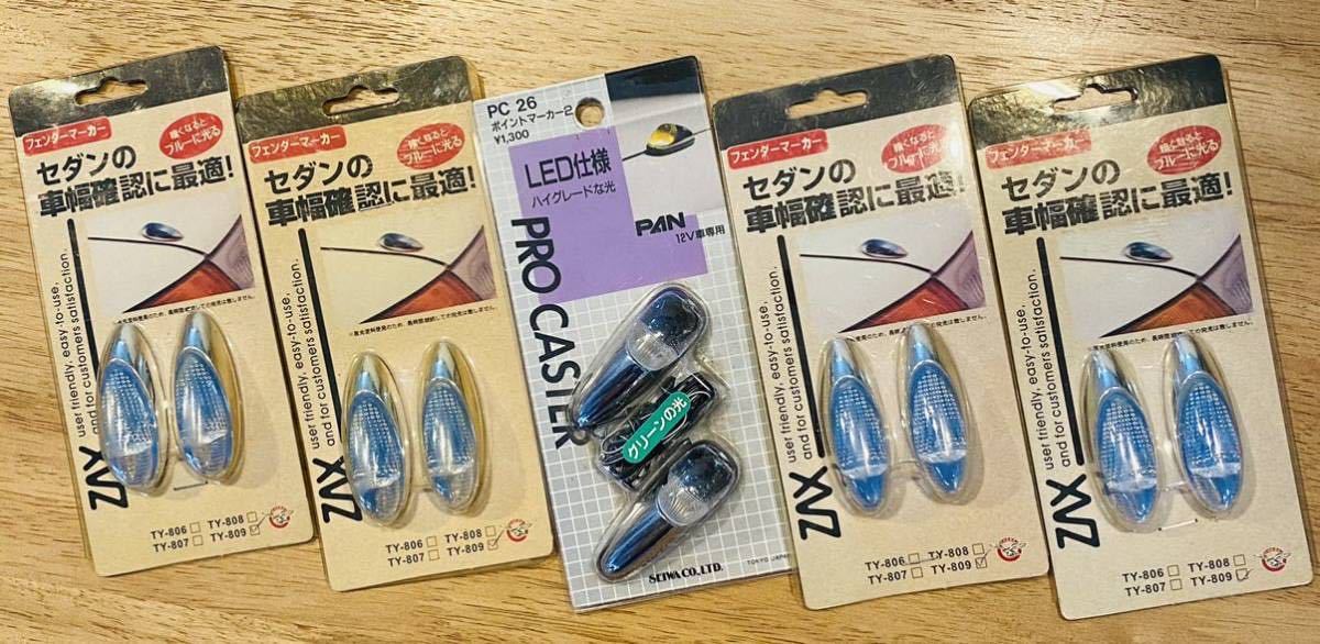 新品】売り切り！ PANポイントマーカー ZAXフェンダーマーカー