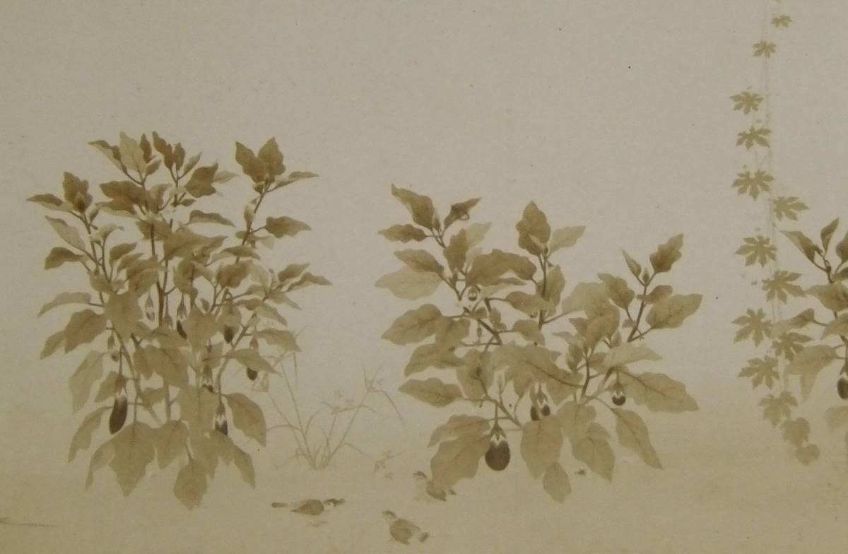 昔の絵葉書 美術 絵画 茄子 福田平八郎 禁複写 第８回帝国美術院展覧会 の落札情報詳細 ヤフオク落札価格情報 オークフリー スマートフォン版