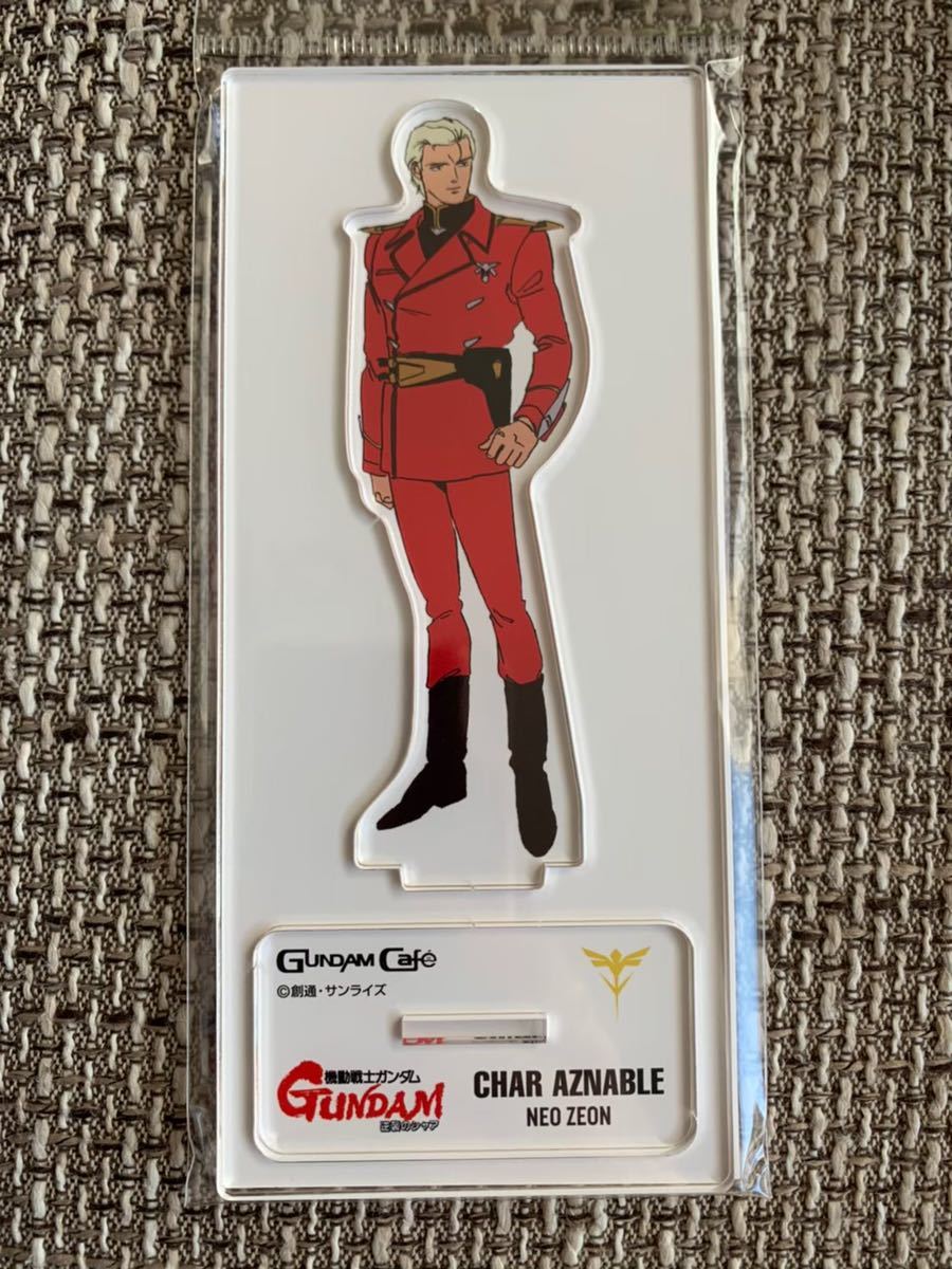 ガンダムカフェ限定　アクリルスタンド　逆襲のシャア ガンダムカフェ限定 アクリルスタンド 逆襲のシャア ガンダム