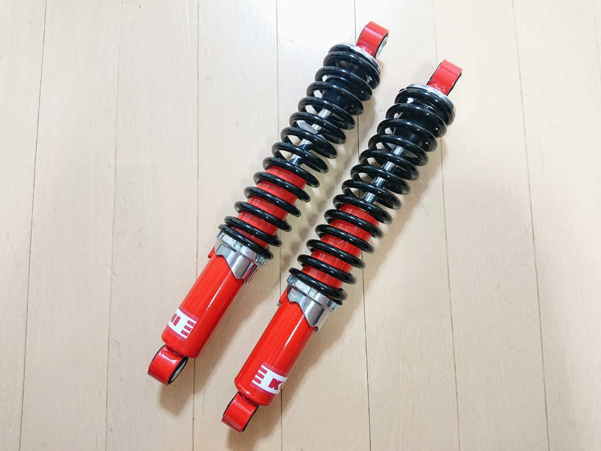 OH済 赤KONI リアサス コニー H1 H2 500SS KH400 XJ400 Z400FX Z1Z2