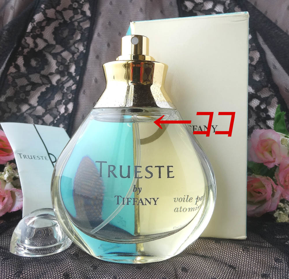 ティファニー トゥルーエスト 100ml TIFFANY TRUESTE 香水