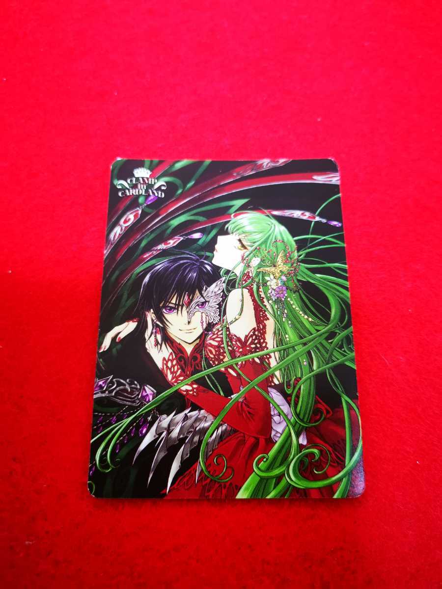 CLAMP in CARDLAND コードギアス月刊Newtype