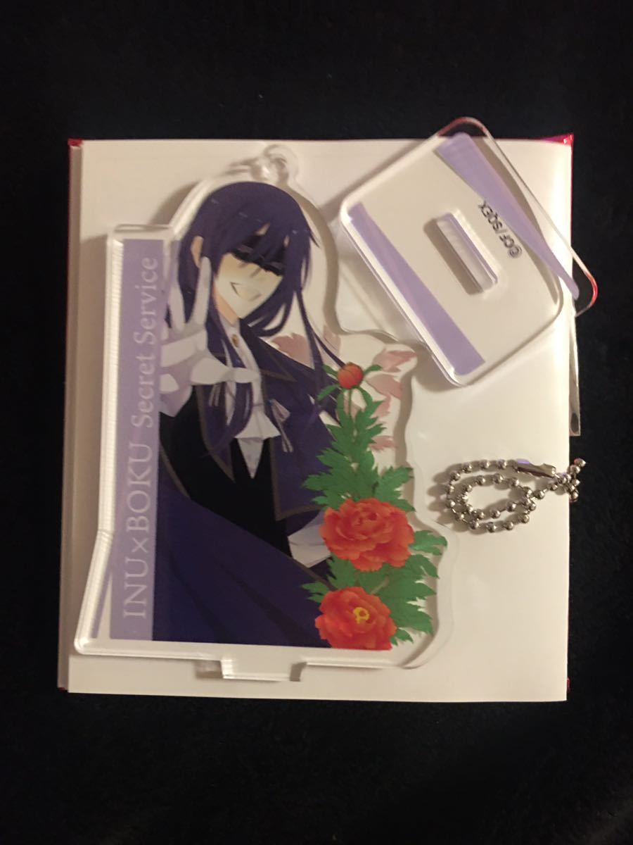 新品 妖狐 僕ss いぬぼく 藤原ここあ カフェ トレーディングアクリルスタンドキーホルダー 青鬼院 蜻蛉 いぬぼくカフェ 渋谷 の落札情報詳細 ヤフオク落札価格情報 オークフリー スマートフォン版