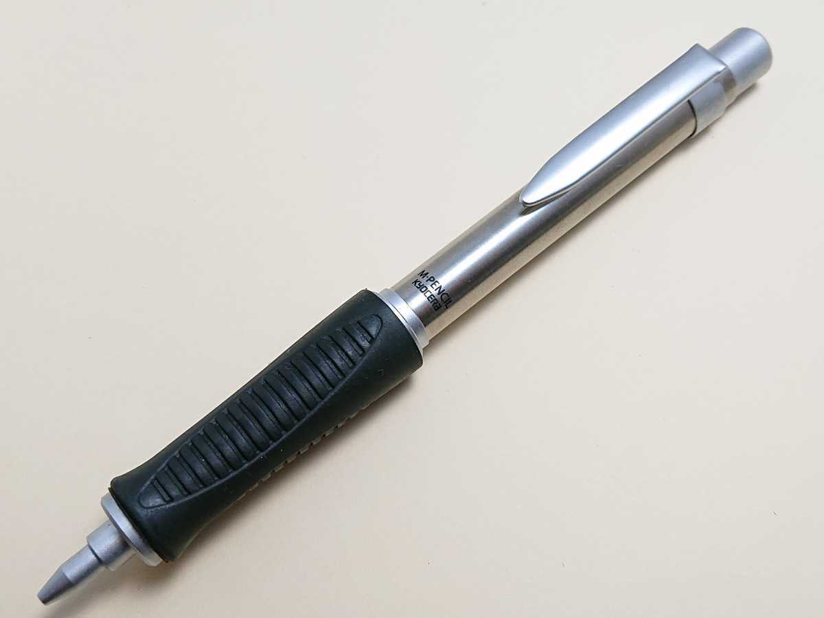 新品 廃盤 OHTO オート Vグリッパー シャーペン ボールペン 2本セット 楽天市場】シャーペン OHTO（オート）シャープペンシル 0.3mm
