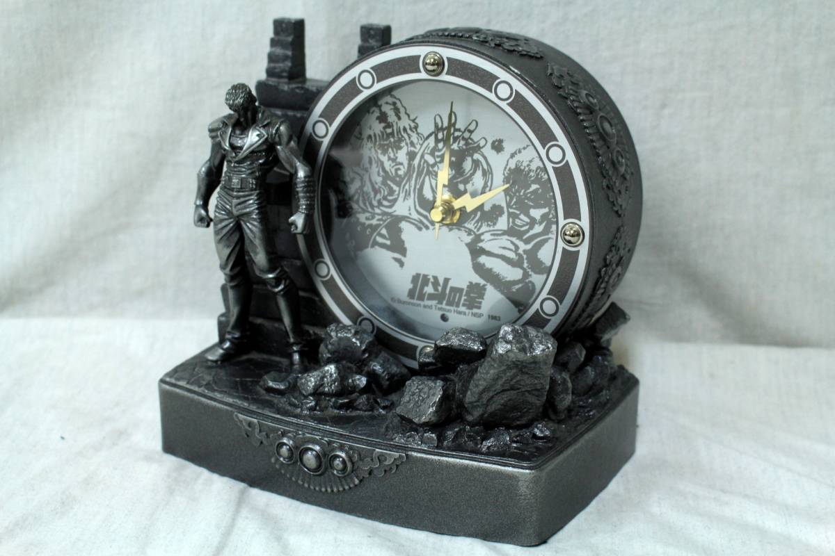 北斗の拳 ケンシロウオブジェクロック 限定生産品 北斗の拳 ケンシロウオブジェクロック 限定生産品 北斗の拳 フィギュア