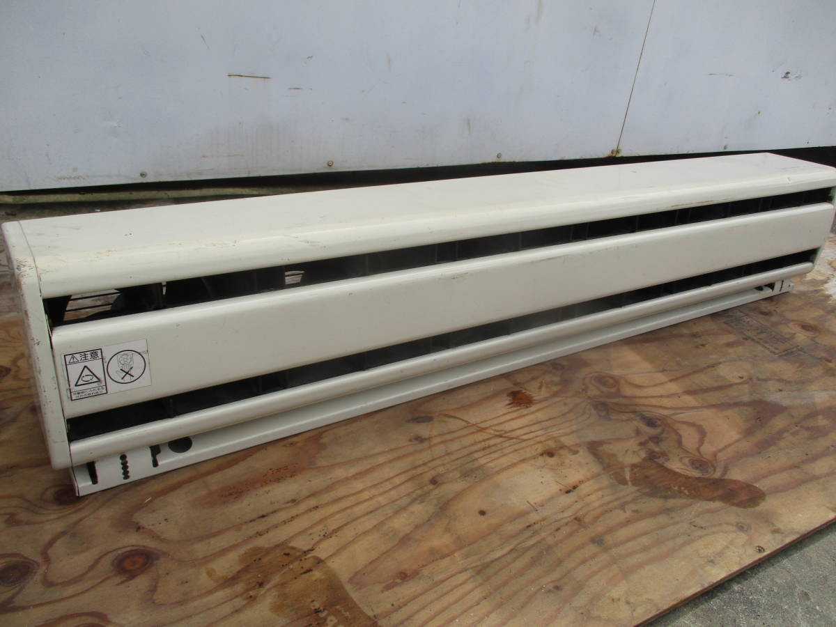 MITSUBISHI/三菱 エアーカーテン【GK-2512S】業務用タイプ AIR CURTAIN