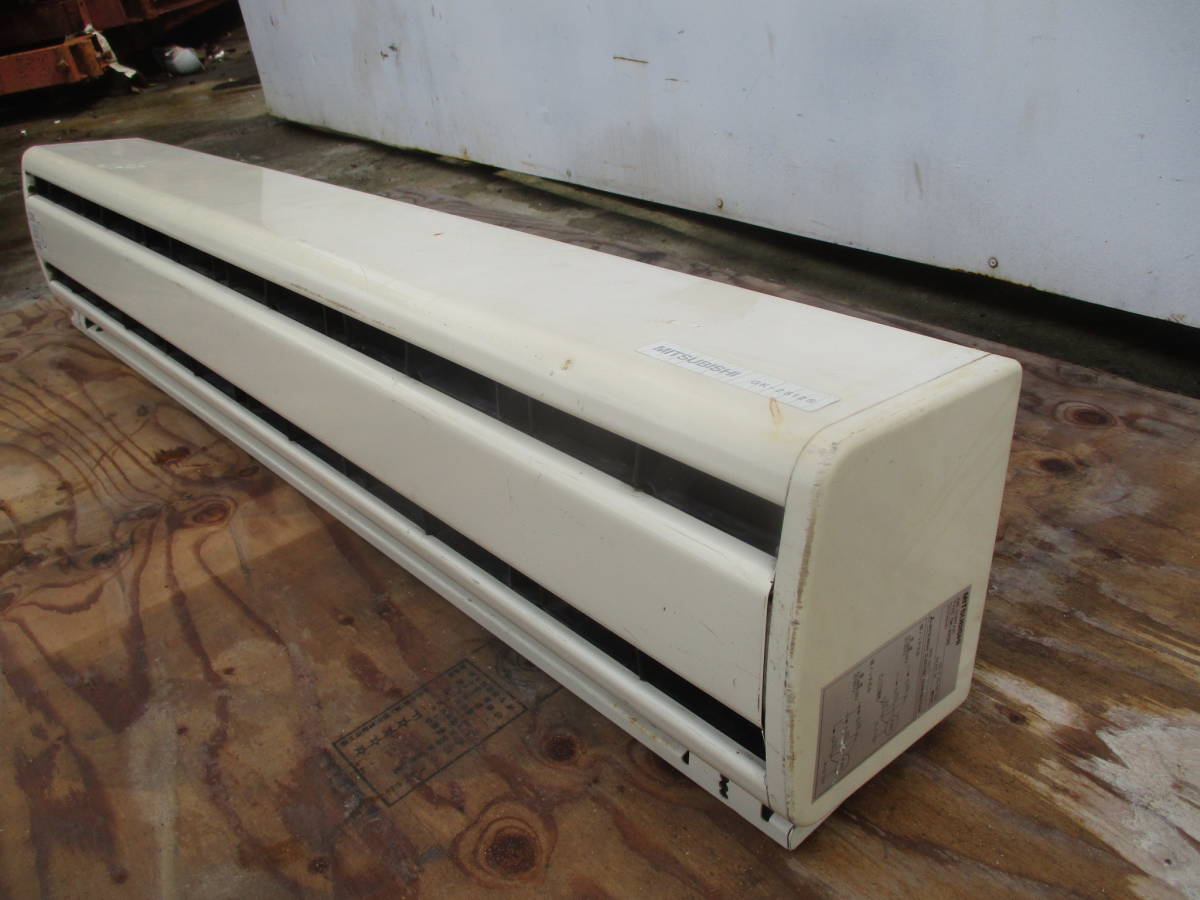 MITSUBISHI/三菱 エアーカーテン【GK-2512S】業務用タイプ AIR CURTAIN