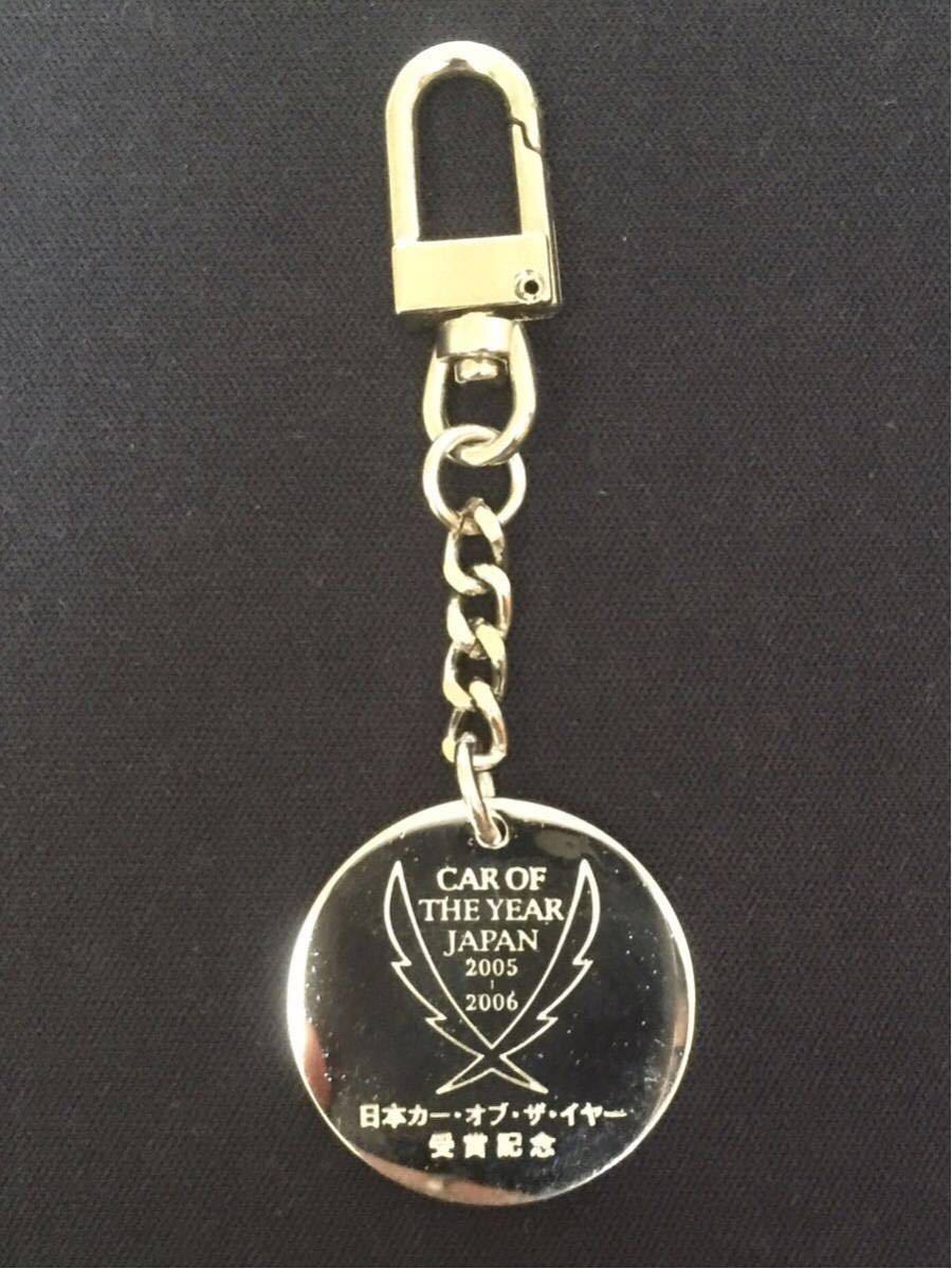 非売品】ロードスター 日本カーオブザイヤー受賞記念 純銀製