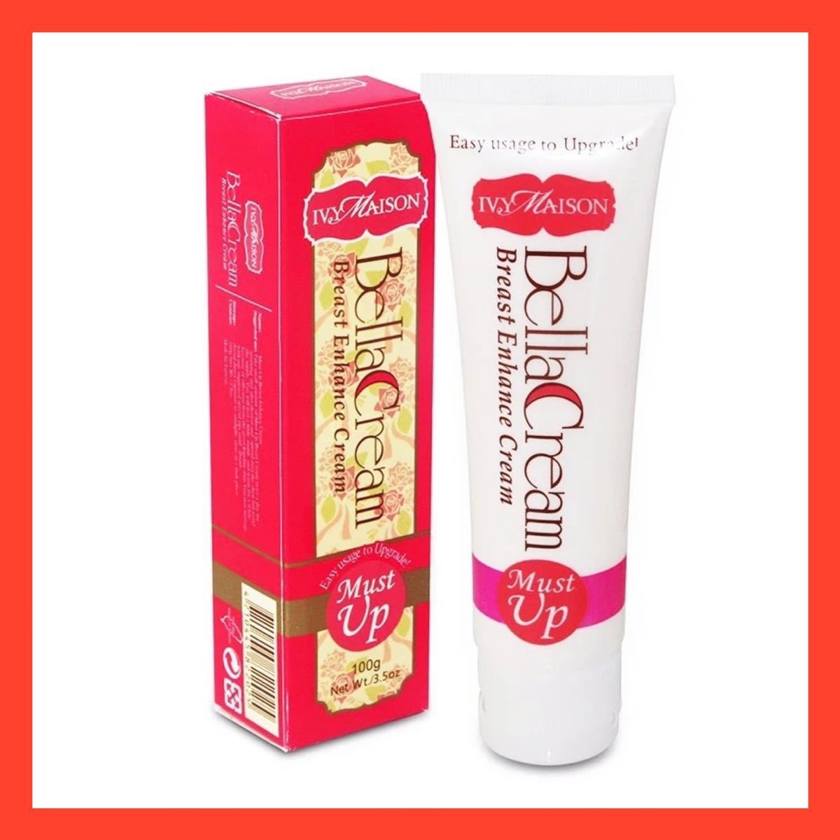 新品 100g Bella Cream アイビーメゾン ベラクリーム バストアップ 貧乳 巨乳 豊乳 豊胸 育乳 ハリ ヒップアップ デカ尻 血行 プエラリア の落札情報詳細 ヤフオク落札価格情報 オークフリー スマートフォン版
