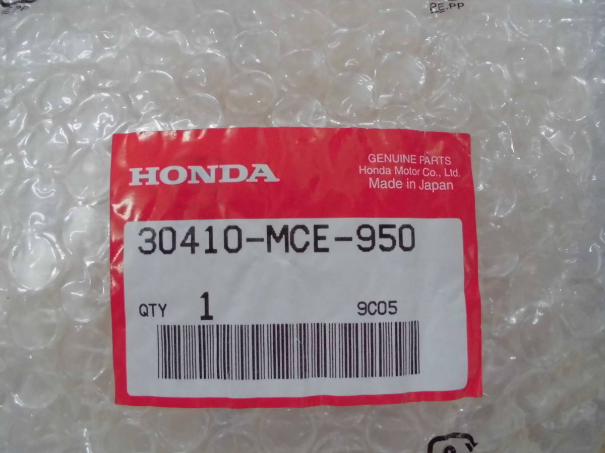 バイク部品 パーツ Honda ホンダ純正部品 Mce 950 ｃｄｉ の落札情報詳細 ヤフオク落札価格情報 オークフリー スマートフォン版