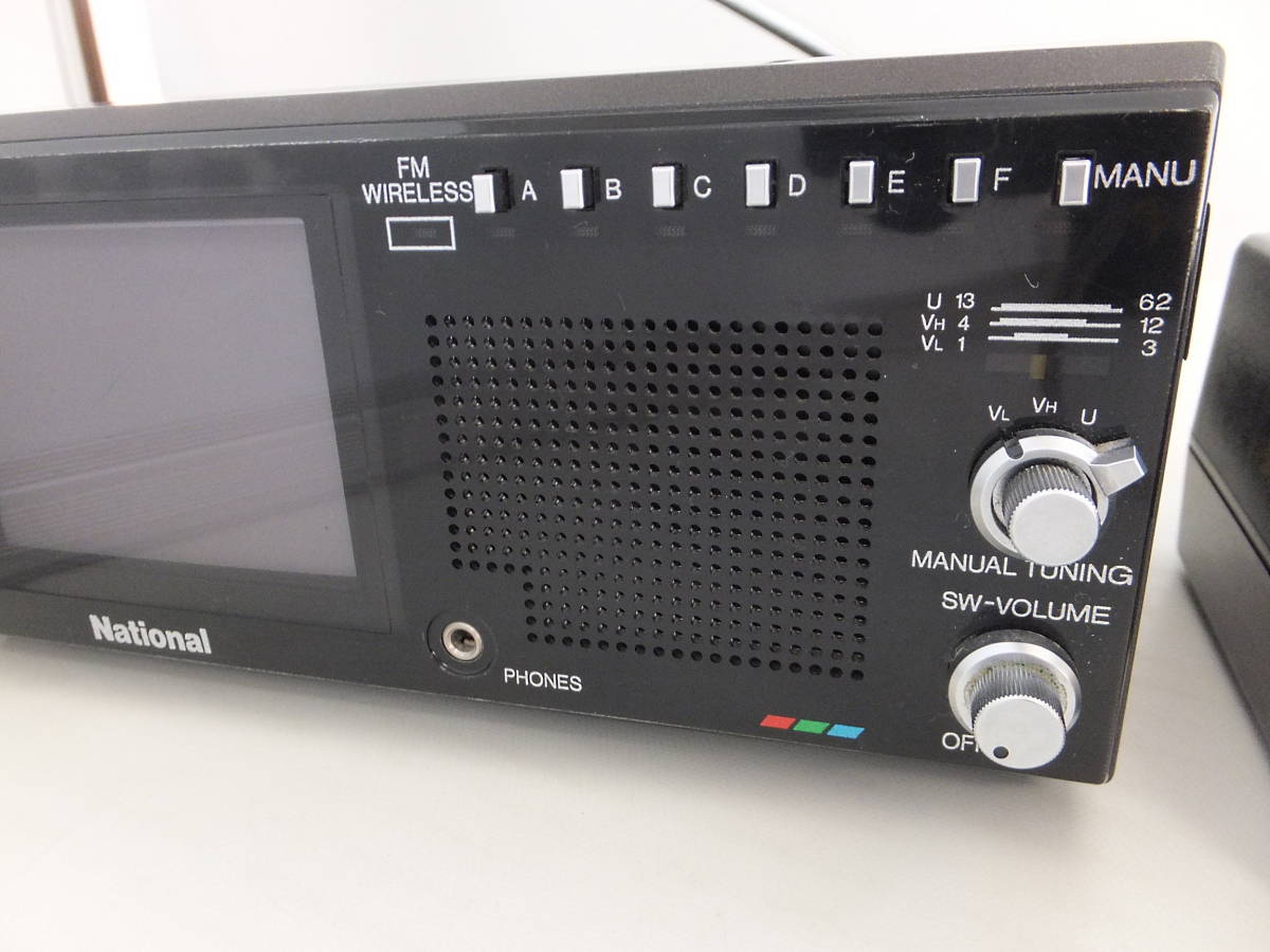 よろづ屋】昭和レトロ家電 ナショナルカラーテレビ National TR-4CT3
